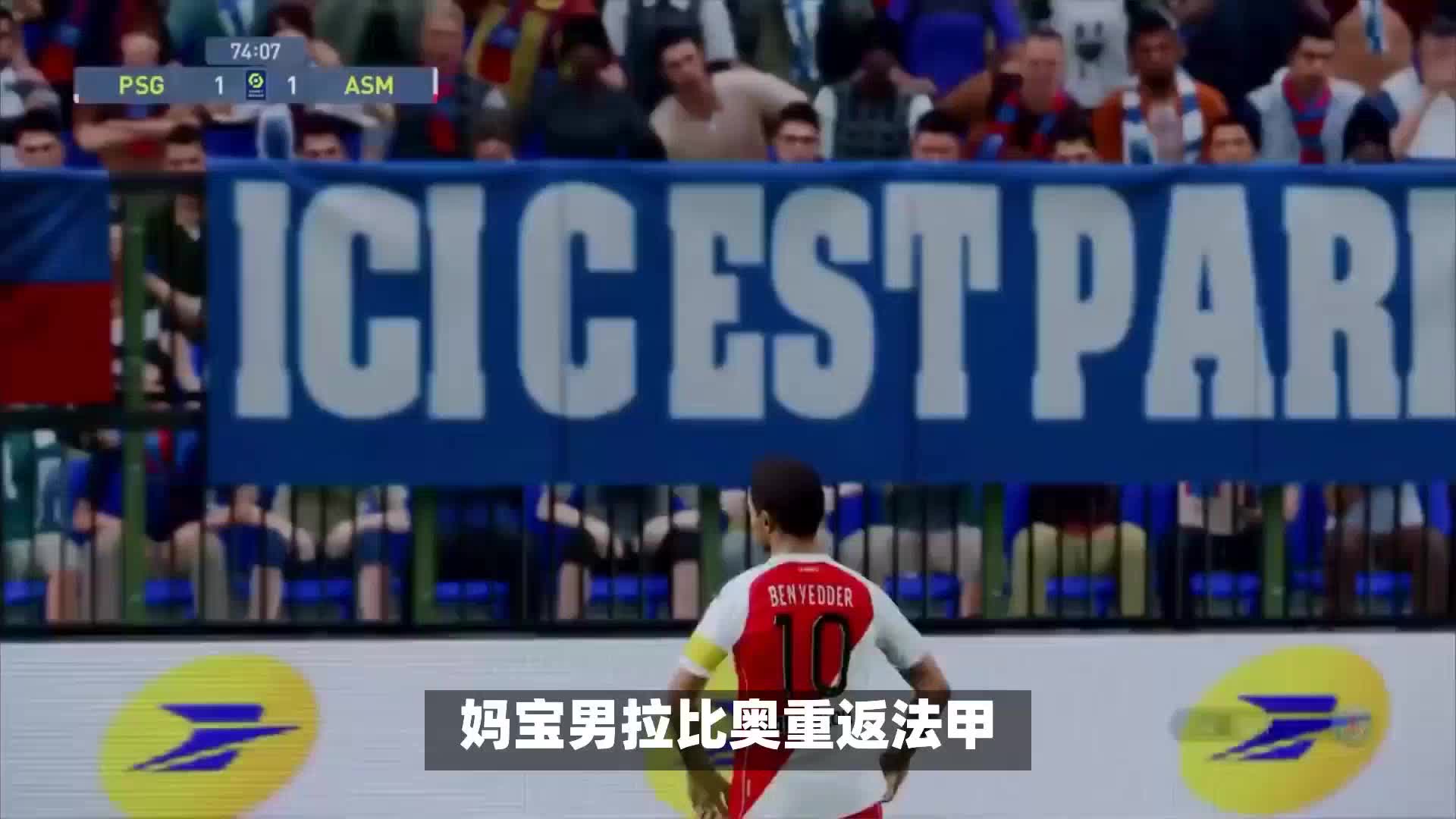 员的个