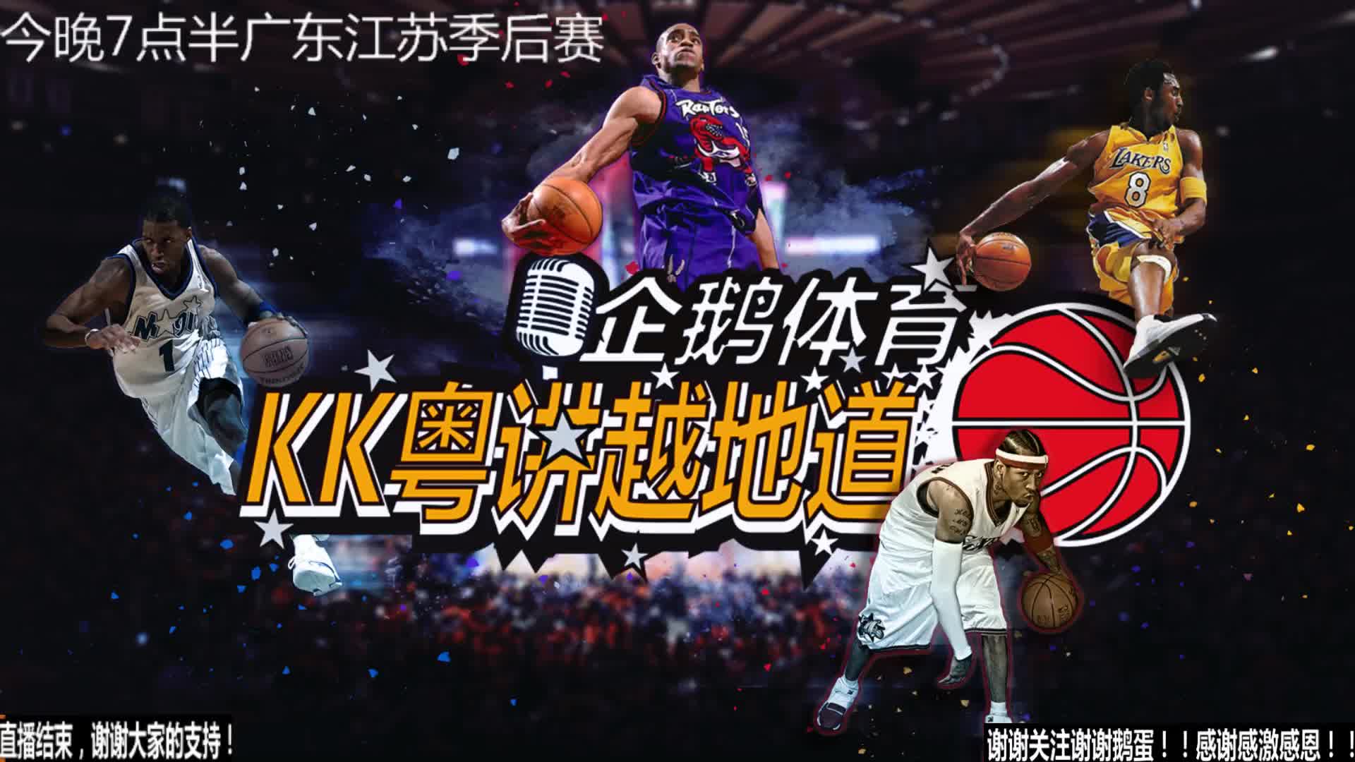 迷的心在最