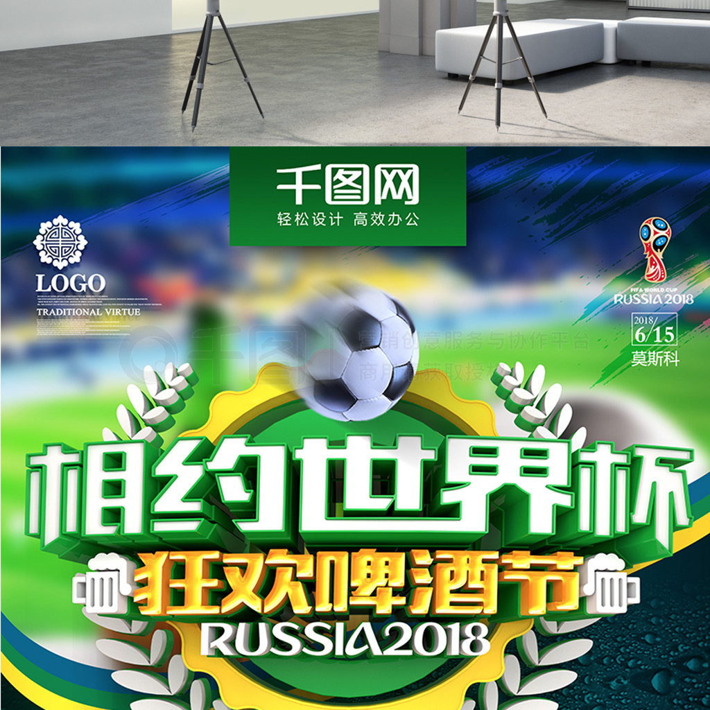 减少失误并